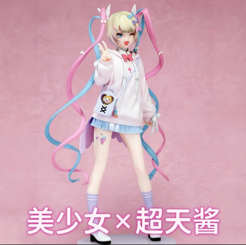 Anime Merchandise For Girls - Angel Chan Limited Edition Anime-Mädchen GK-Statue,