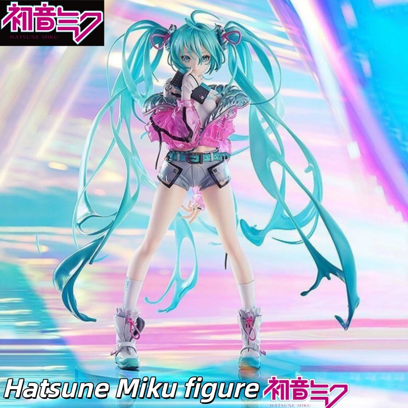 Anime Merchandise For Girls - Miyayama Mai Hatsune Miku Twin Tails