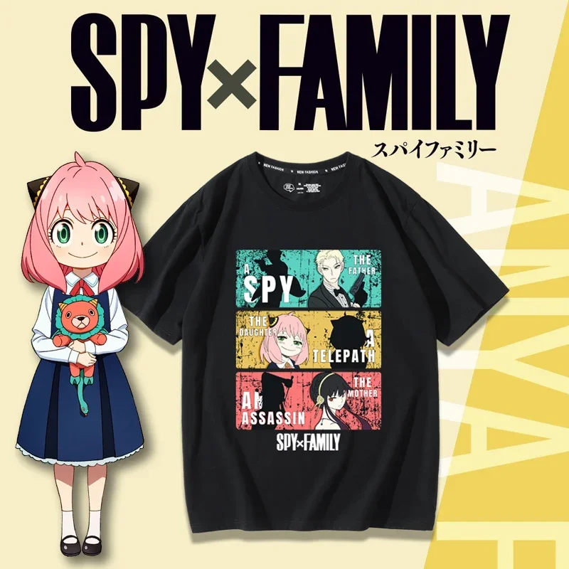 Anime Merchandise T-Shirts - SPY×FAMILY Cosplay-T-Shirt mit Spionage- und Familienthema