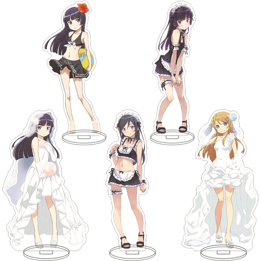 16CM Anime-Figur Meine kleine  – Anime Merchandise Bewertung und Preis