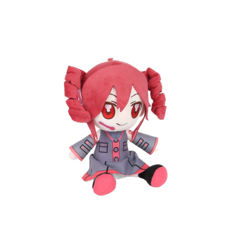 Niedliches Kasane Teto Plüscht – Anime Merchandise For Girls Bewertung und Preis