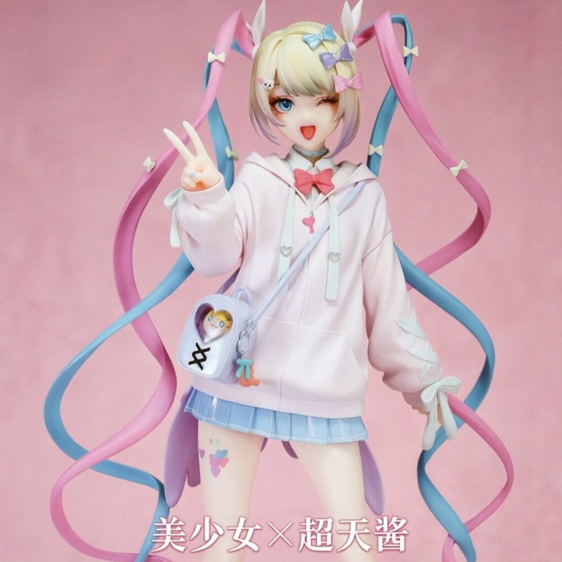 Angel Chan Limited Edition Ani – Anime Merchandise For Girls Bewertung und Preis