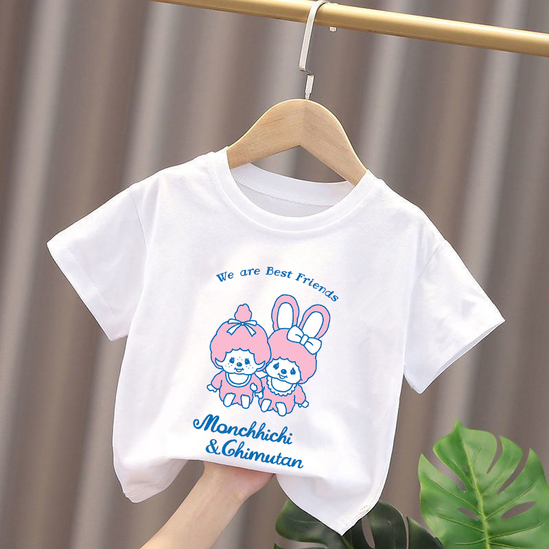 Monchhichi Kinder T-Shirts Ani – Anime Merchandise For Girls Bewertung und Preis
