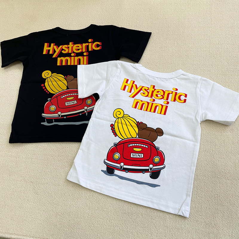 Kawaii New Hysteric Mini Carto – Anime Merchandise For Girls Bewertung und Preis