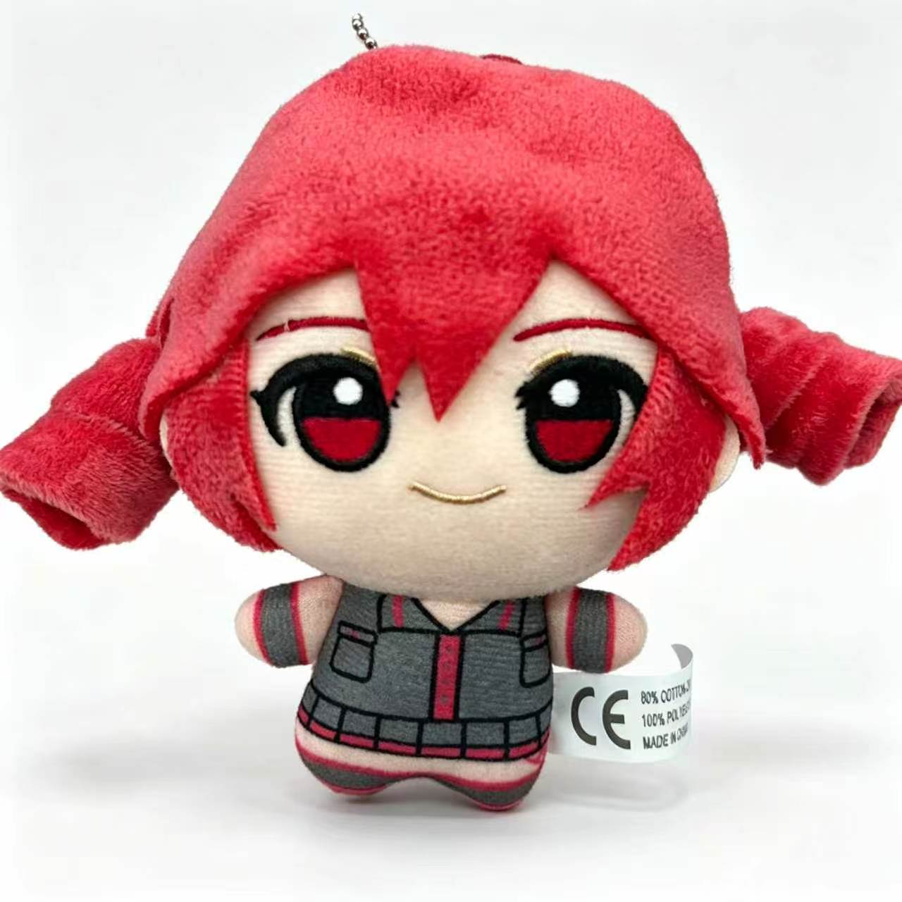 Kasane Teto Plüschtier, weiche – Anime Merchandise For Girls Bewertung und Preis